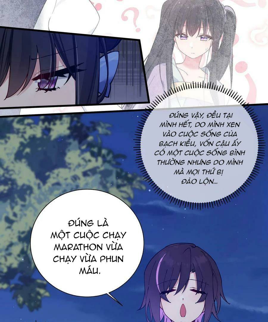 Làm Sao Để Chạy Trốn Dàn Hậu Cung Chapter 77 - Trang 2