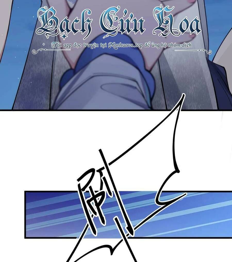 Làm Sao Để Chạy Trốn Dàn Hậu Cung Chapter 77 - Trang 2