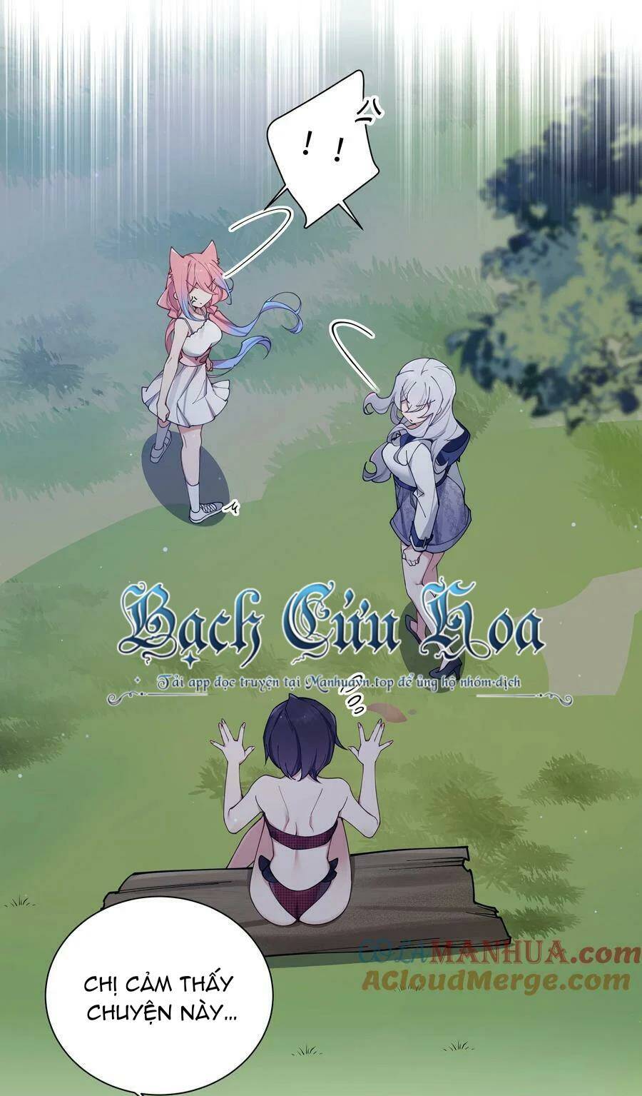 Làm Sao Để Chạy Trốn Dàn Hậu Cung Chapter 77 - Trang 2