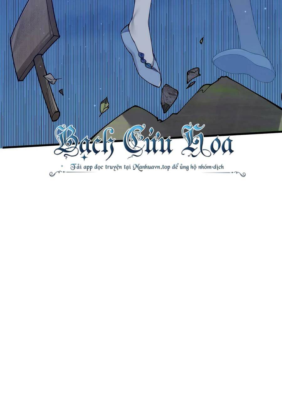 Làm Sao Để Chạy Trốn Dàn Hậu Cung Chapter 77 - Trang 2