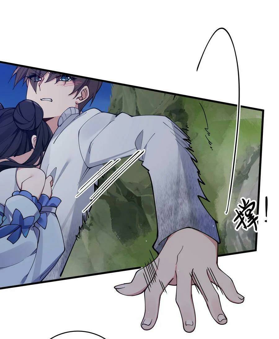 Làm Sao Để Chạy Trốn Dàn Hậu Cung Chapter 77 - Trang 2