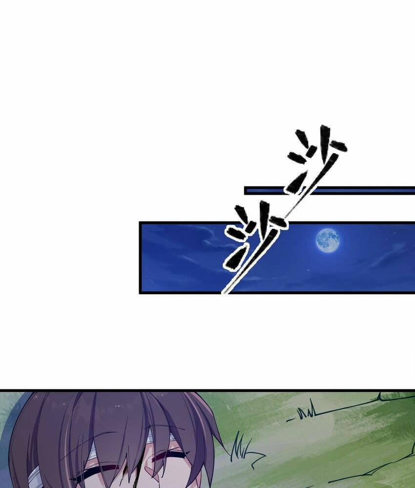 Làm Sao Để Chạy Trốn Dàn Hậu Cung Chapter 78 - Trang 2