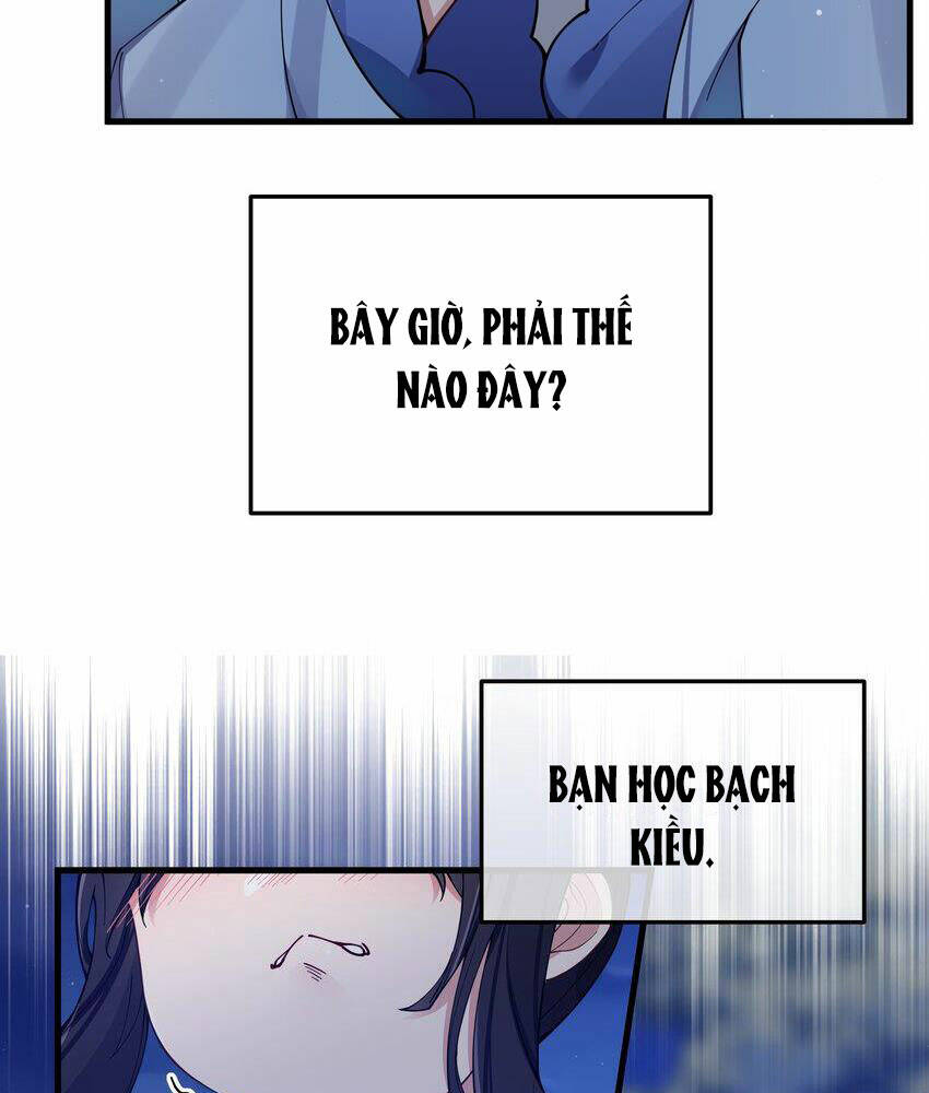 Làm Sao Để Chạy Trốn Dàn Hậu Cung Chapter 78 - Trang 2