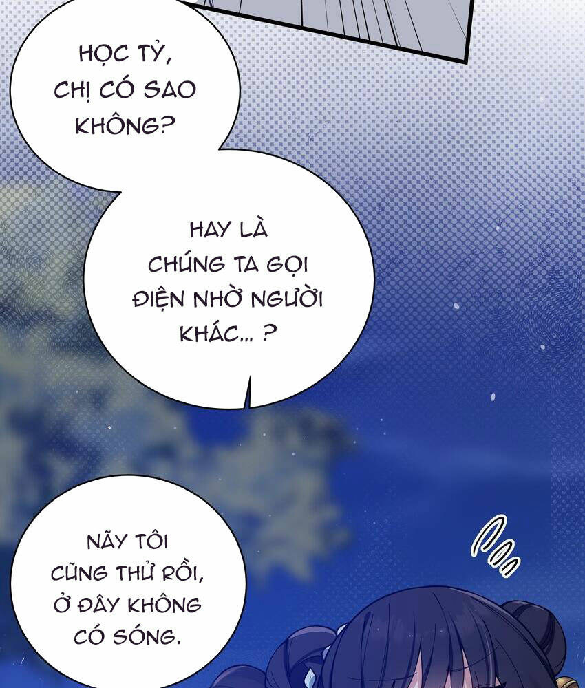 Làm Sao Để Chạy Trốn Dàn Hậu Cung Chapter 78 - Trang 2