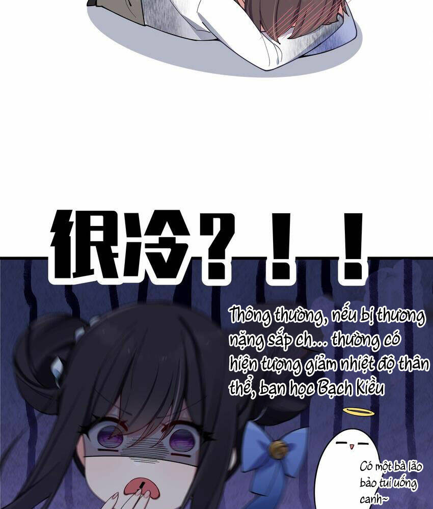 Làm Sao Để Chạy Trốn Dàn Hậu Cung Chapter 78 - Trang 2