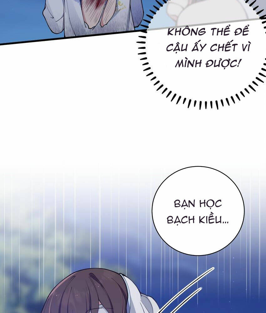 Làm Sao Để Chạy Trốn Dàn Hậu Cung Chapter 78 - Trang 2