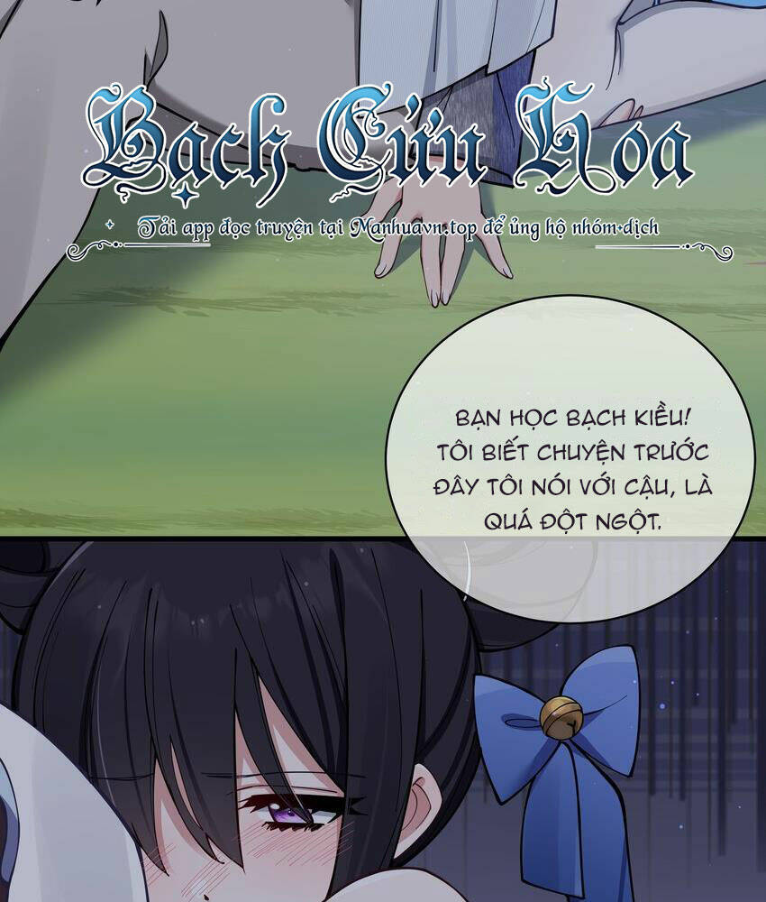 Làm Sao Để Chạy Trốn Dàn Hậu Cung Chapter 78 - Trang 2