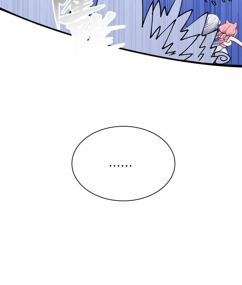 Làm Sao Để Chạy Trốn Dàn Hậu Cung Chapter 78 - Trang 2