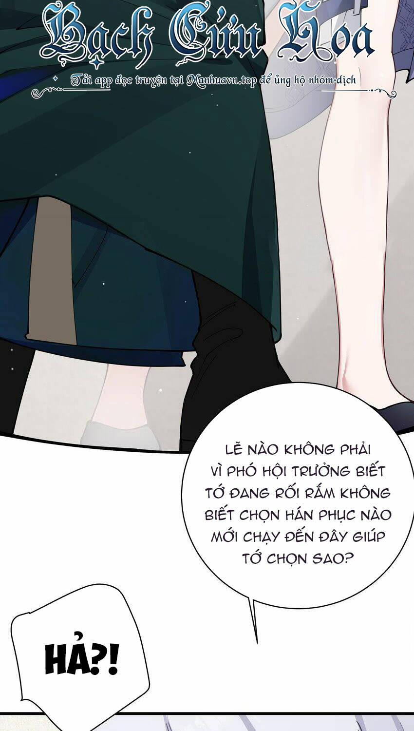 Làm Sao Để Chạy Trốn Dàn Hậu Cung Chapter 79 - Trang 2