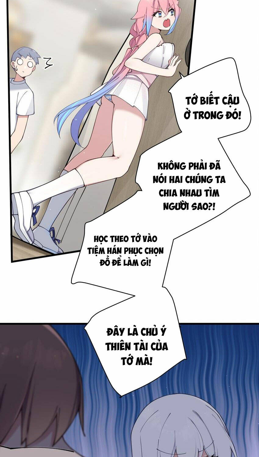 Làm Sao Để Chạy Trốn Dàn Hậu Cung Chapter 79 - Trang 2