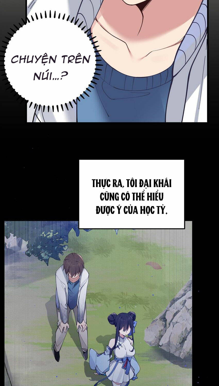 Làm Sao Để Chạy Trốn Dàn Hậu Cung Chapter 79 - Trang 2