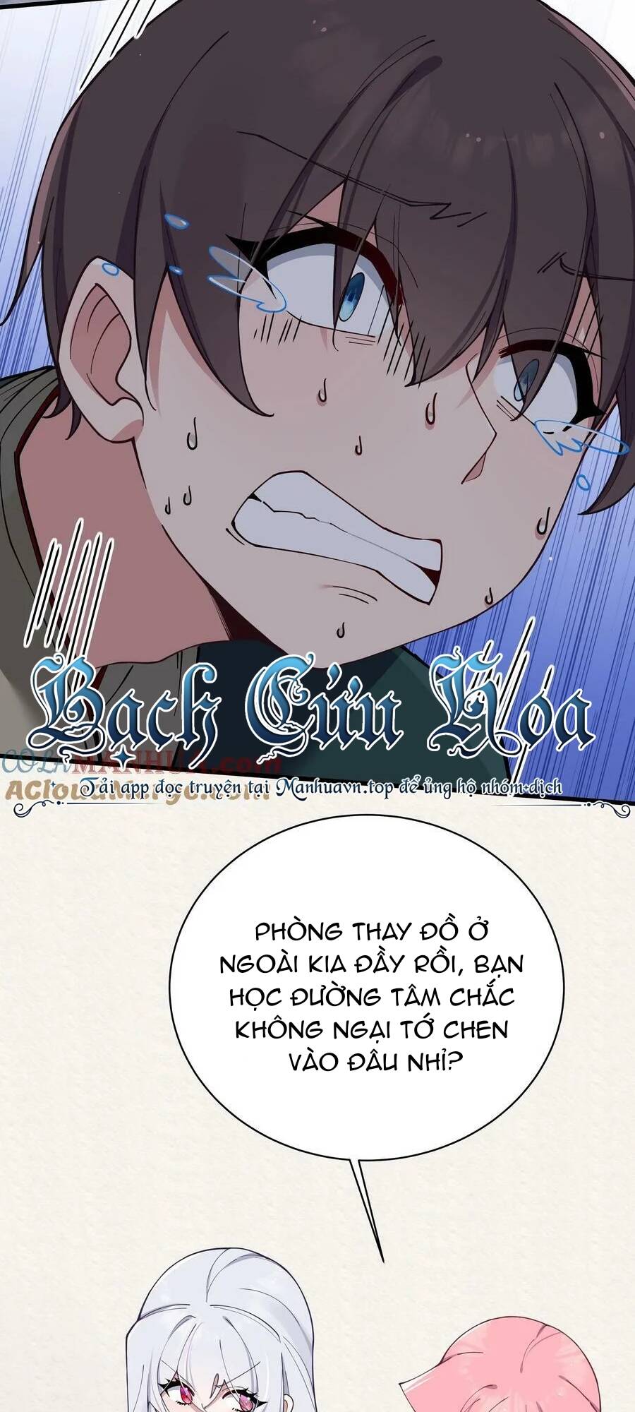 Làm Sao Để Chạy Trốn Dàn Hậu Cung Chapter 80 - Trang 2