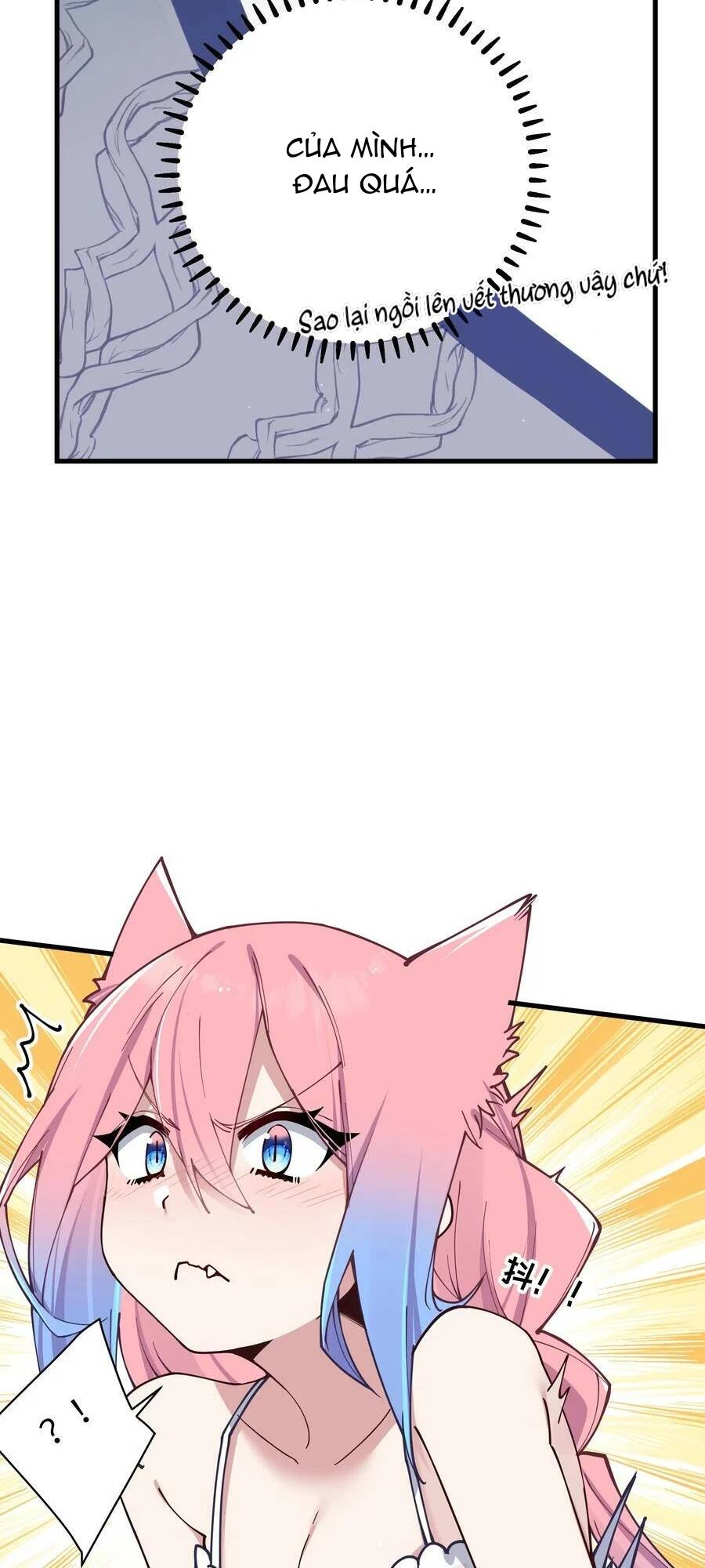 Làm Sao Để Chạy Trốn Dàn Hậu Cung Chapter 80 - Trang 2