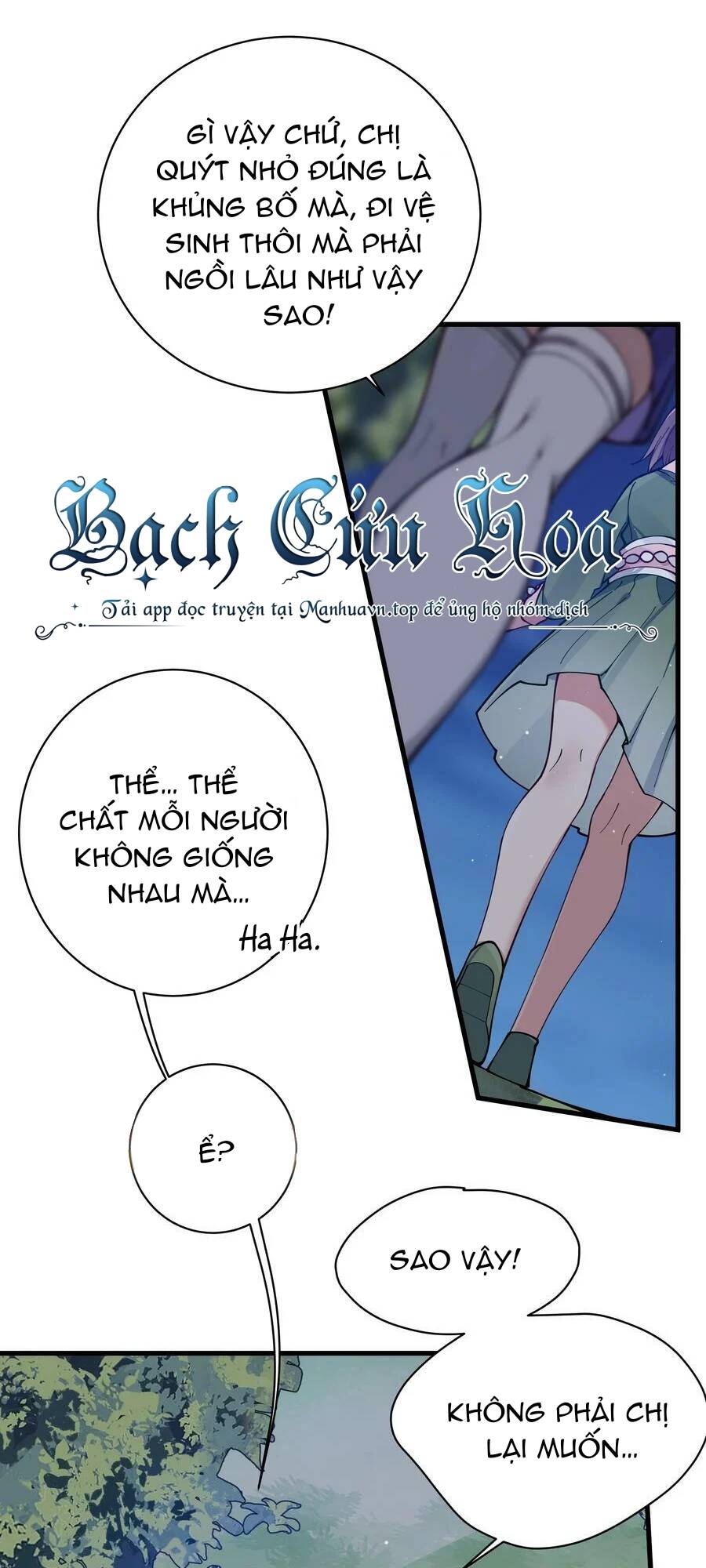 Làm Sao Để Chạy Trốn Dàn Hậu Cung Chapter 80 - Trang 2