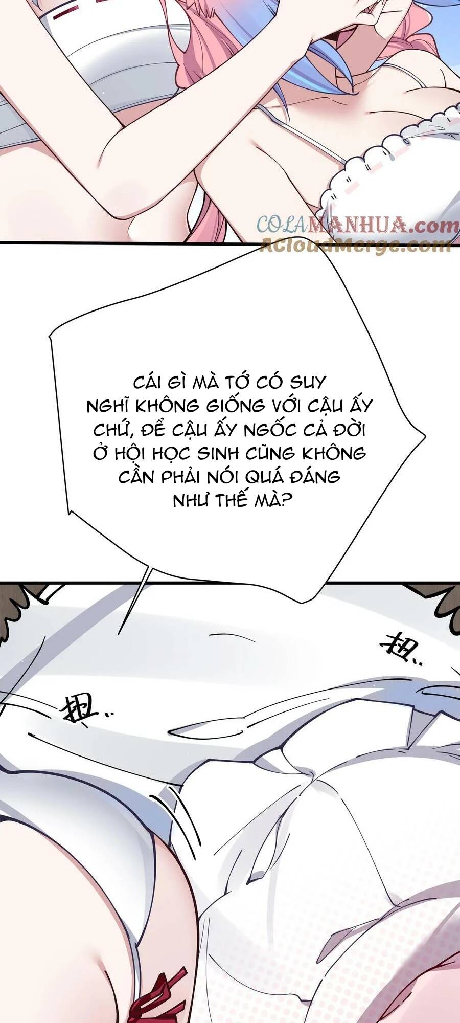 Làm Sao Để Chạy Trốn Dàn Hậu Cung Chapter 80 - Trang 2