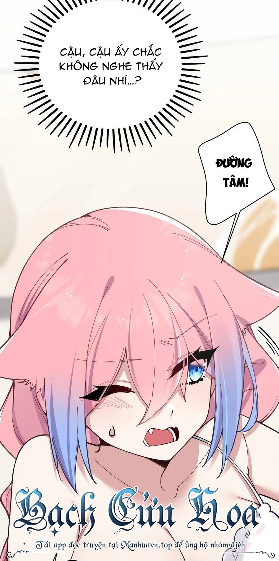 Làm Sao Để Chạy Trốn Dàn Hậu Cung Chapter 80 - Trang 2