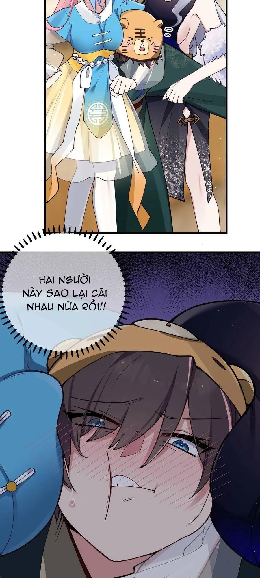 Làm Sao Để Chạy Trốn Dàn Hậu Cung Chapter 81 - Trang 2