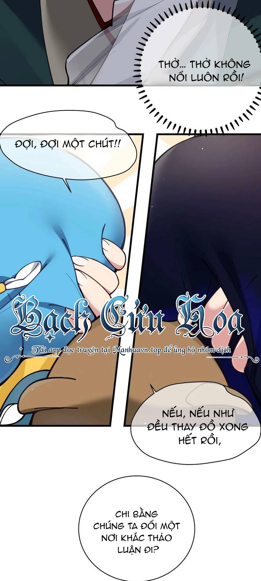 Làm Sao Để Chạy Trốn Dàn Hậu Cung Chapter 81 - Trang 2