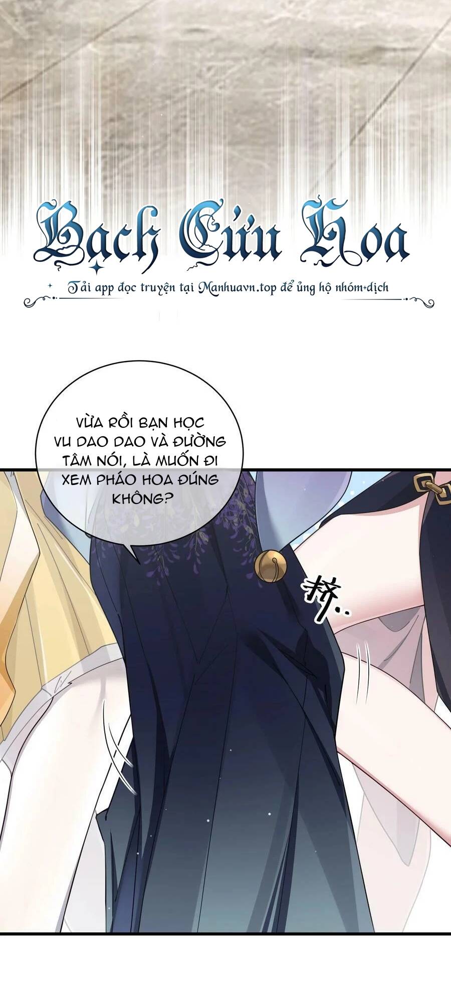 Làm Sao Để Chạy Trốn Dàn Hậu Cung Chapter 81 - Trang 2