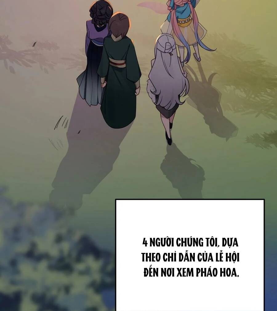 Làm Sao Để Chạy Trốn Dàn Hậu Cung Chapter 81 - Trang 2