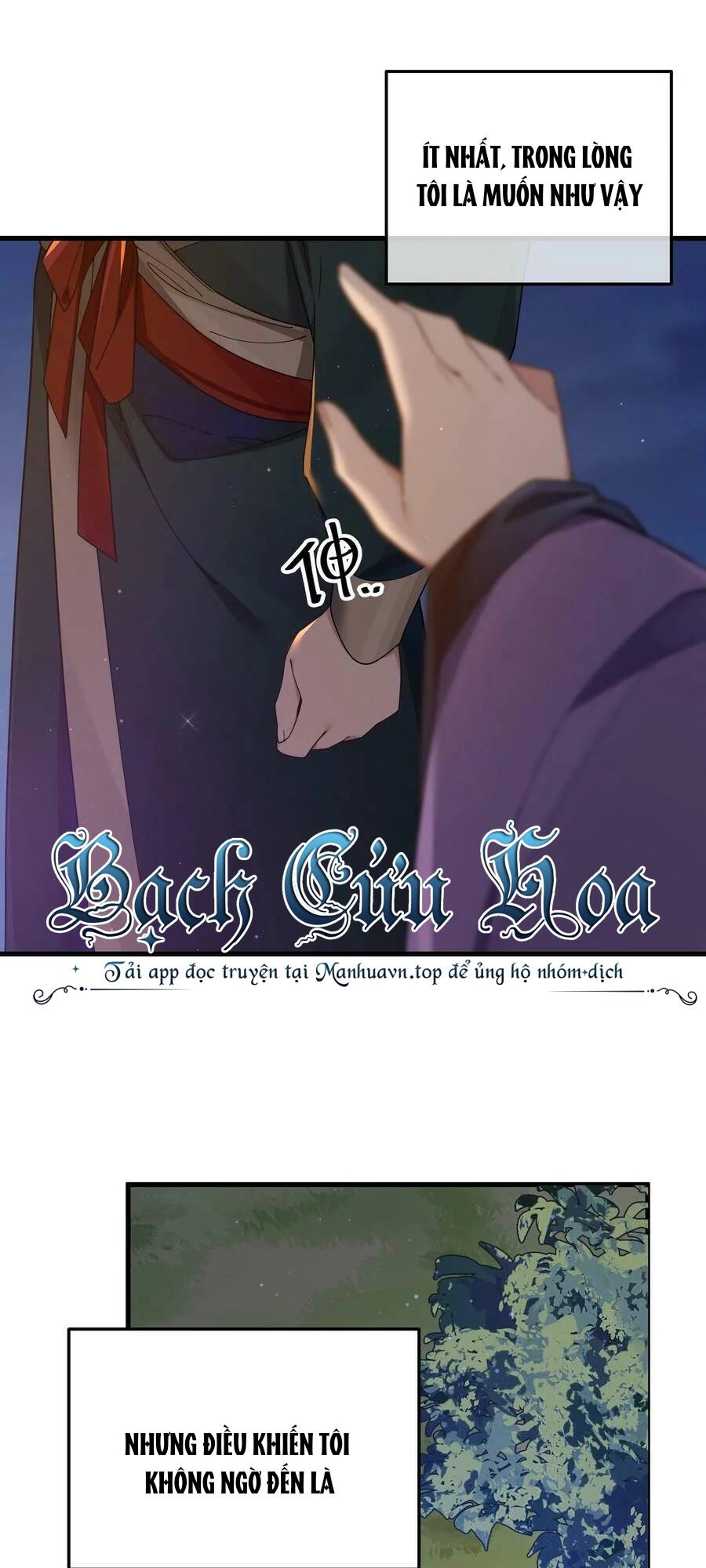 Làm Sao Để Chạy Trốn Dàn Hậu Cung Chapter 81 - Trang 2