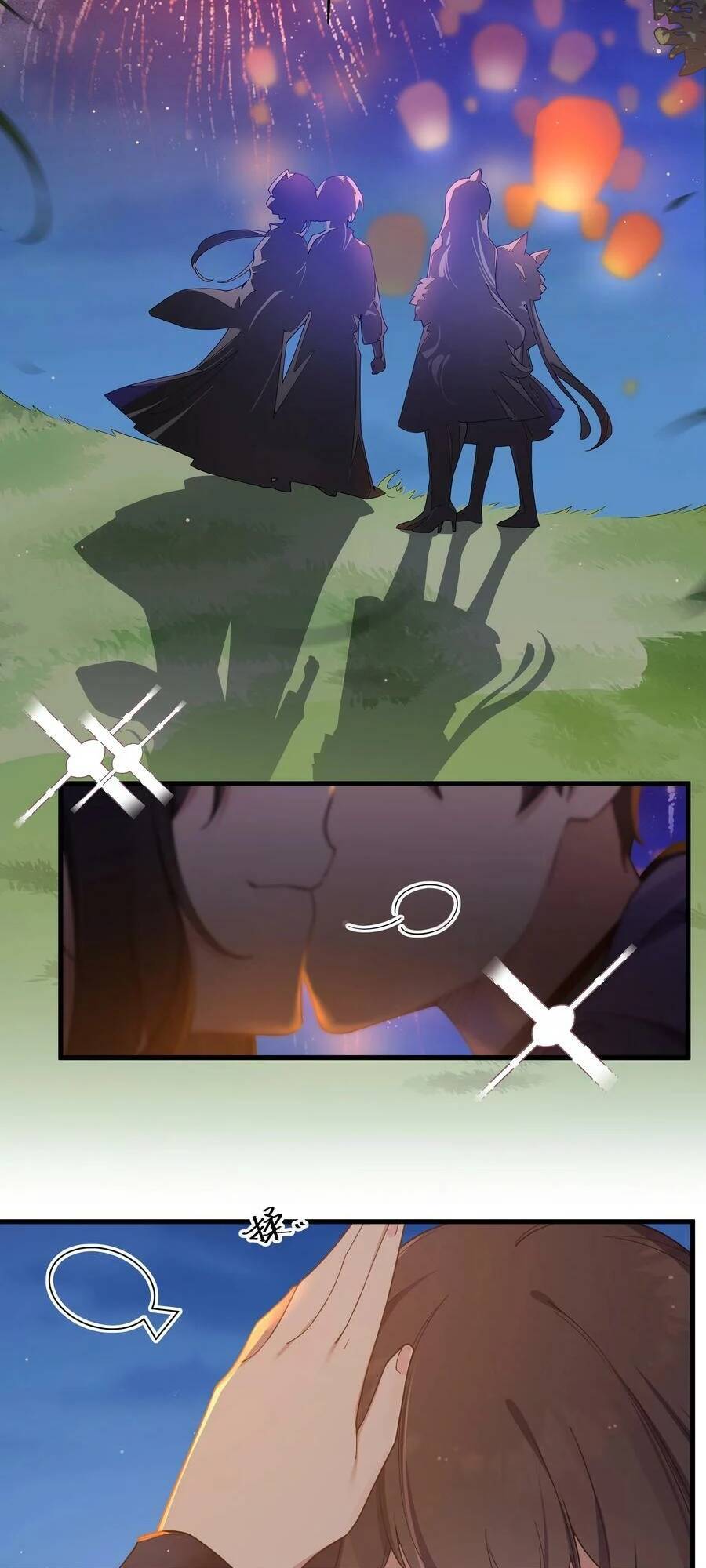 Làm Sao Để Chạy Trốn Dàn Hậu Cung Chapter 81 - Trang 2