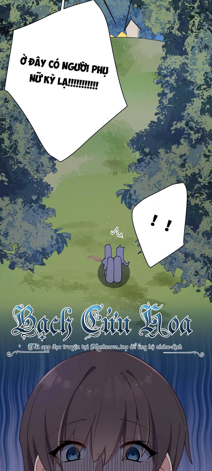 Làm Sao Để Chạy Trốn Dàn Hậu Cung Chapter 81 - Trang 2