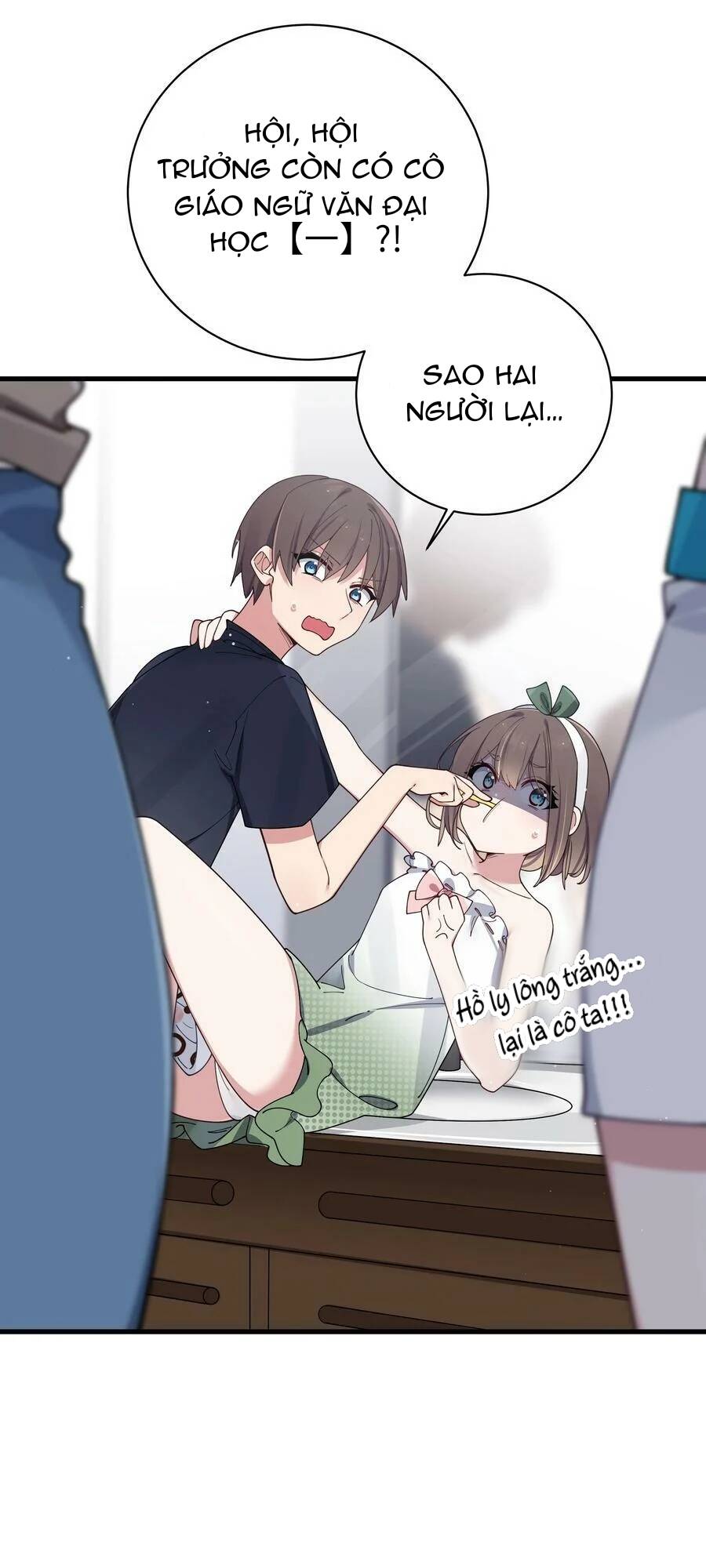 Làm Sao Để Chạy Trốn Dàn Hậu Cung Chapter 82 - Trang 2