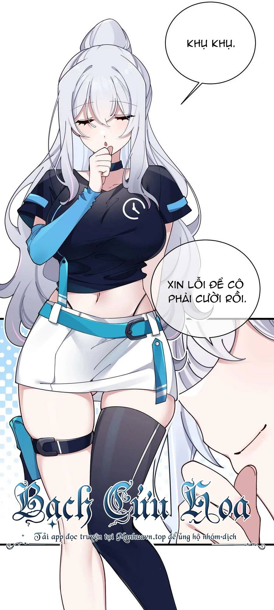 Làm Sao Để Chạy Trốn Dàn Hậu Cung Chapter 82 - Trang 2