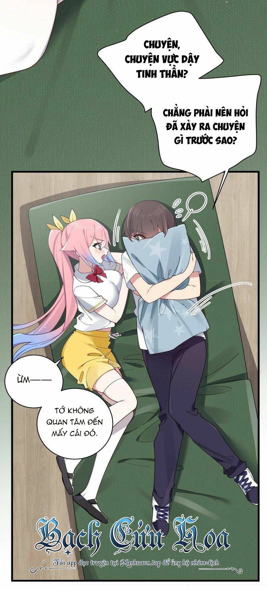 Làm Sao Để Chạy Trốn Dàn Hậu Cung Chapter 83 - Trang 2