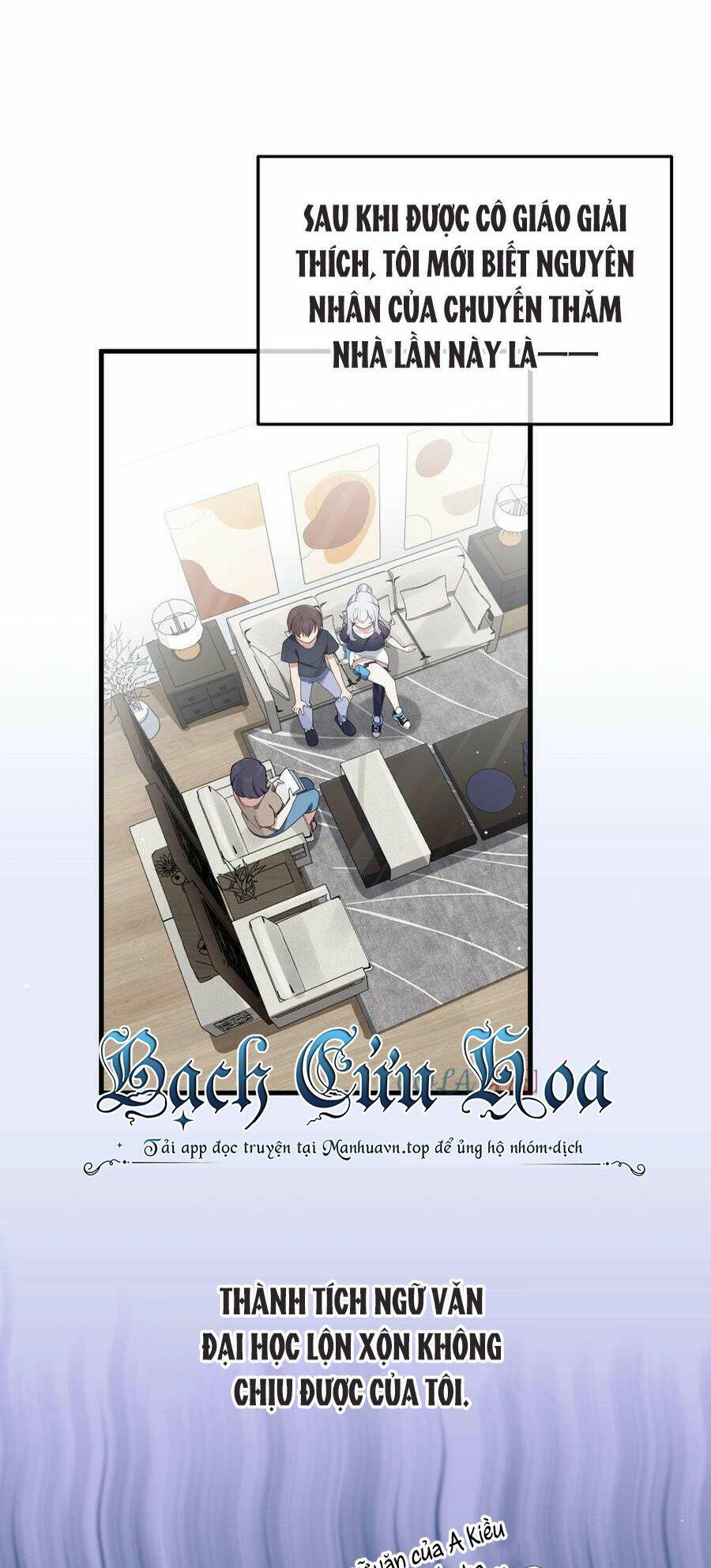 Làm Sao Để Chạy Trốn Dàn Hậu Cung Chapter 83 - Trang 2