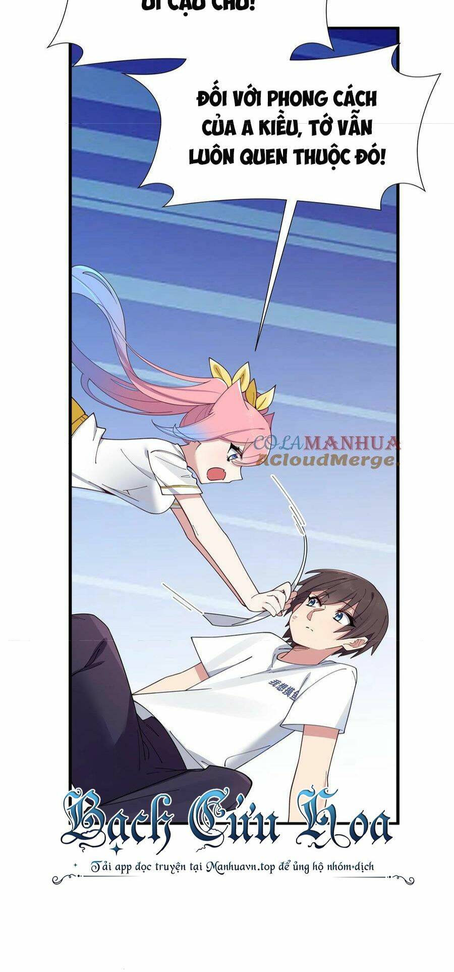 Làm Sao Để Chạy Trốn Dàn Hậu Cung Chapter 83 - Trang 2