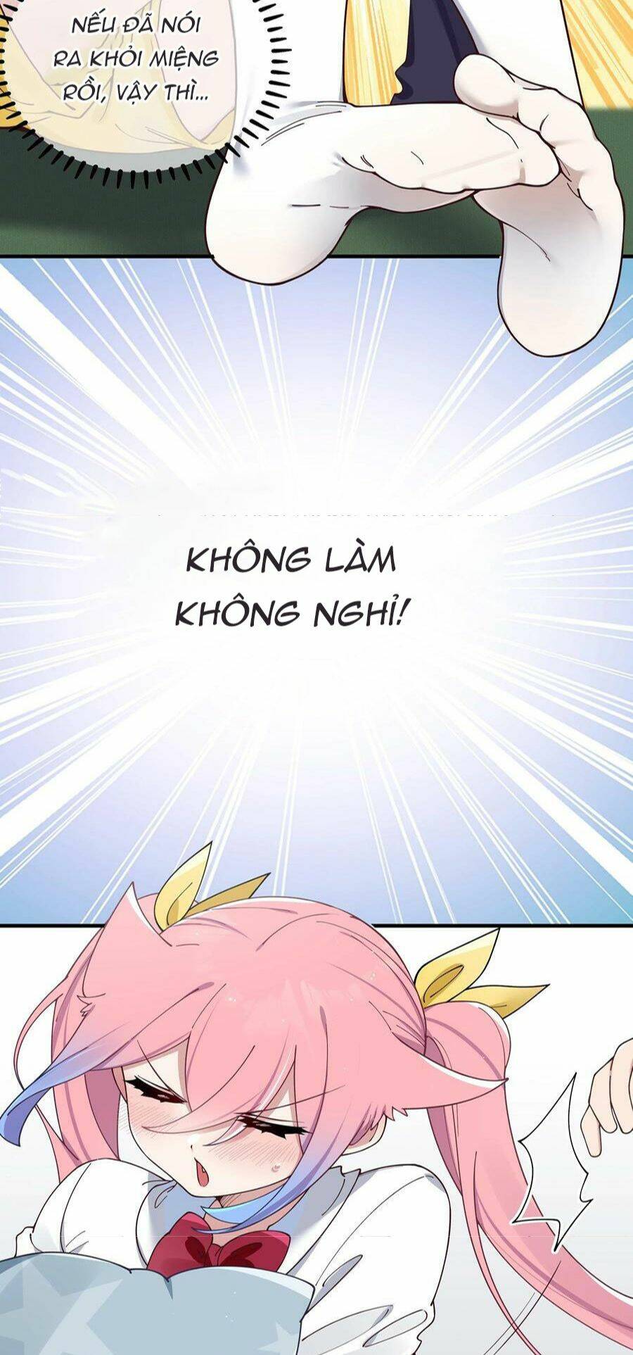 Làm Sao Để Chạy Trốn Dàn Hậu Cung Chapter 83 - Trang 2