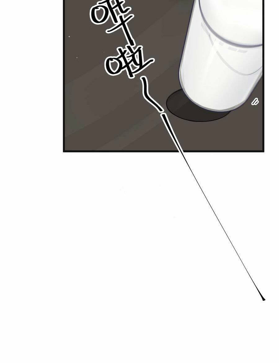 Làm Sao Để Chạy Trốn Dàn Hậu Cung Chapter 84 - Trang 2