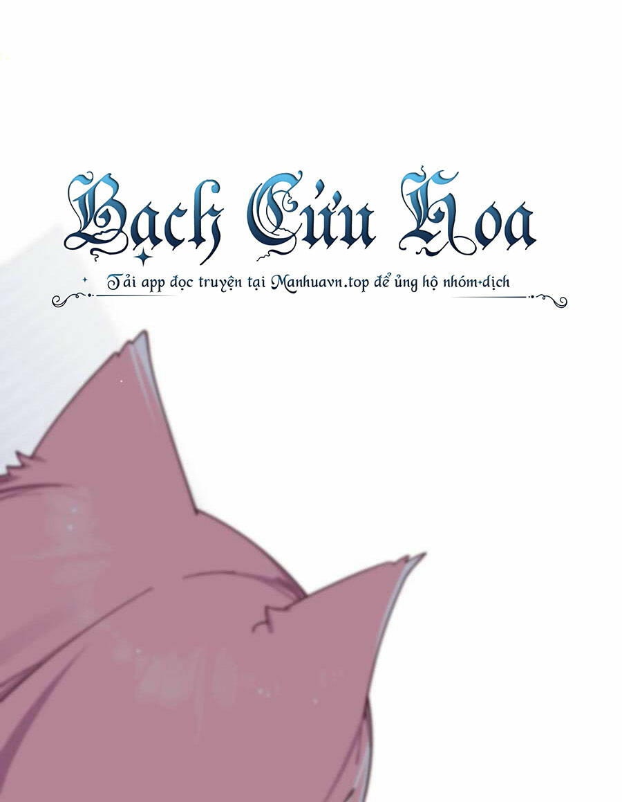 Làm Sao Để Chạy Trốn Dàn Hậu Cung Chapter 84 - Trang 2