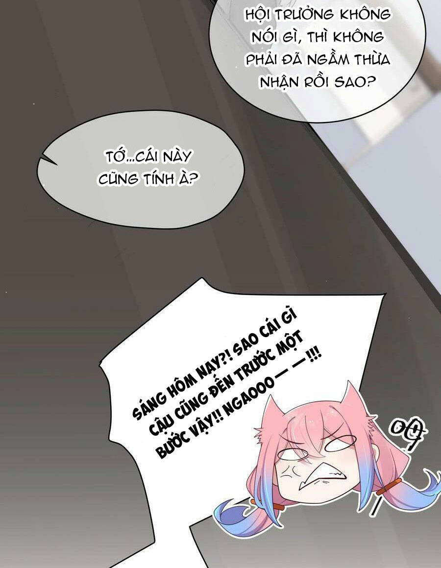 Làm Sao Để Chạy Trốn Dàn Hậu Cung Chapter 84 - Trang 2