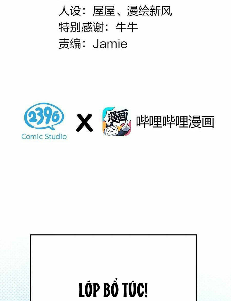 Làm Sao Để Chạy Trốn Dàn Hậu Cung Chapter 84 - Trang 2