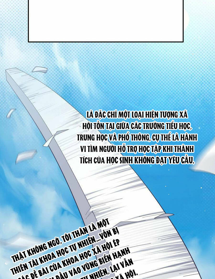 Làm Sao Để Chạy Trốn Dàn Hậu Cung Chapter 84 - Trang 2