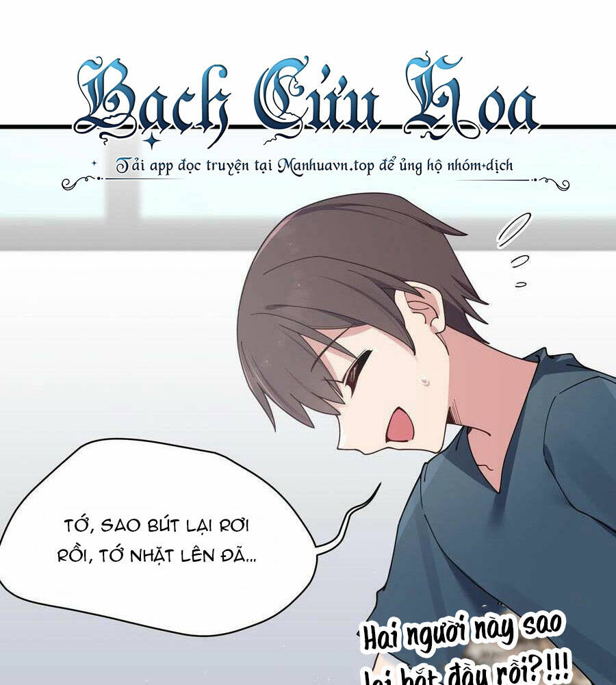 Làm Sao Để Chạy Trốn Dàn Hậu Cung Chapter 84 - Trang 2