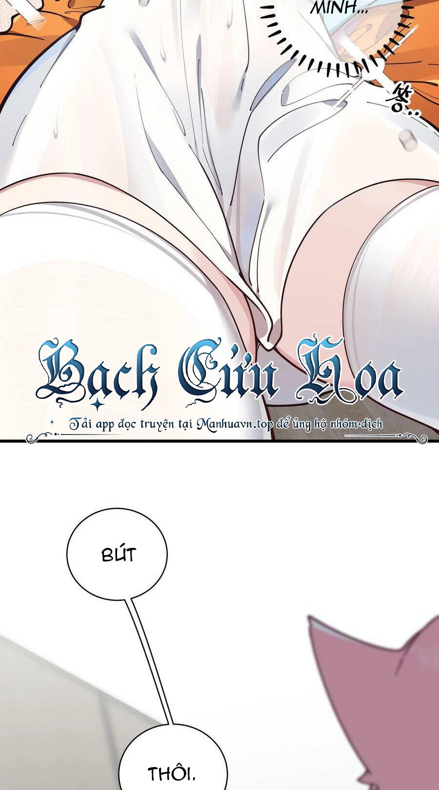 Làm Sao Để Chạy Trốn Dàn Hậu Cung Chapter 85 - Trang 2