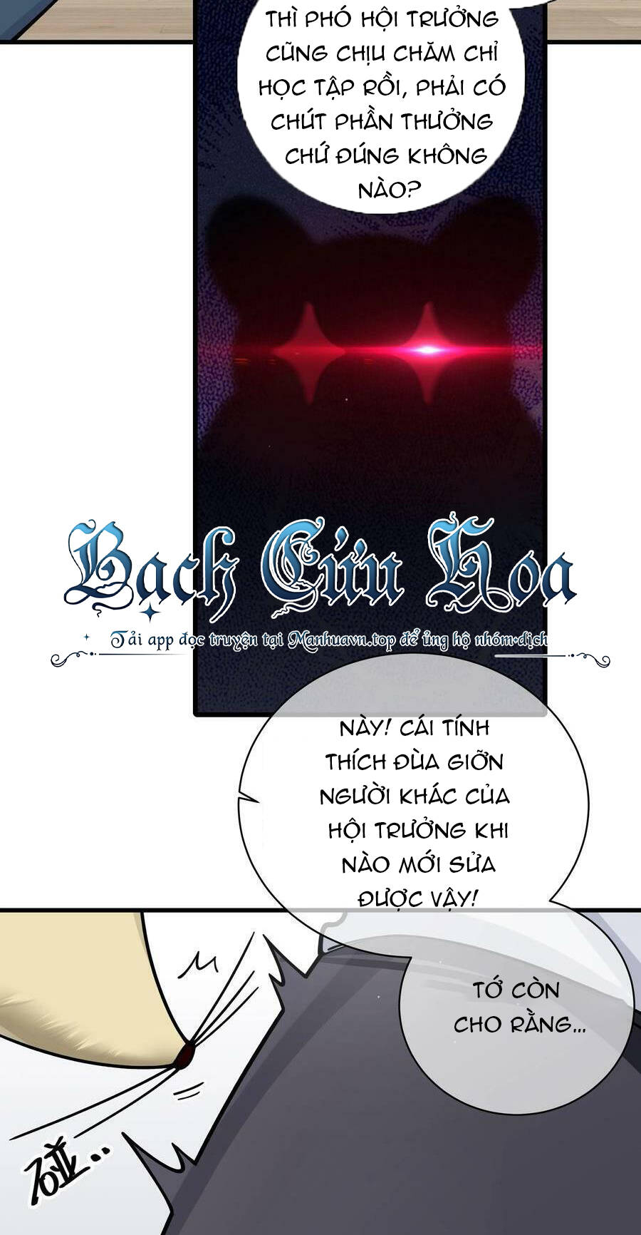 Làm Sao Để Chạy Trốn Dàn Hậu Cung Chapter 85 - Trang 2