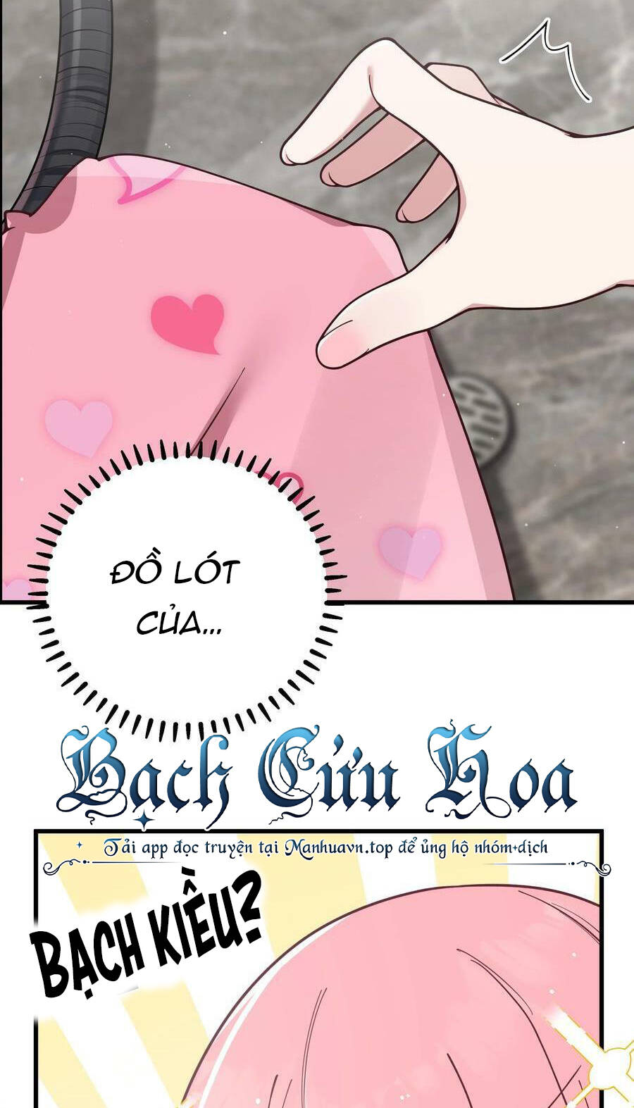 Làm Sao Để Chạy Trốn Dàn Hậu Cung Chapter 85 - Trang 2