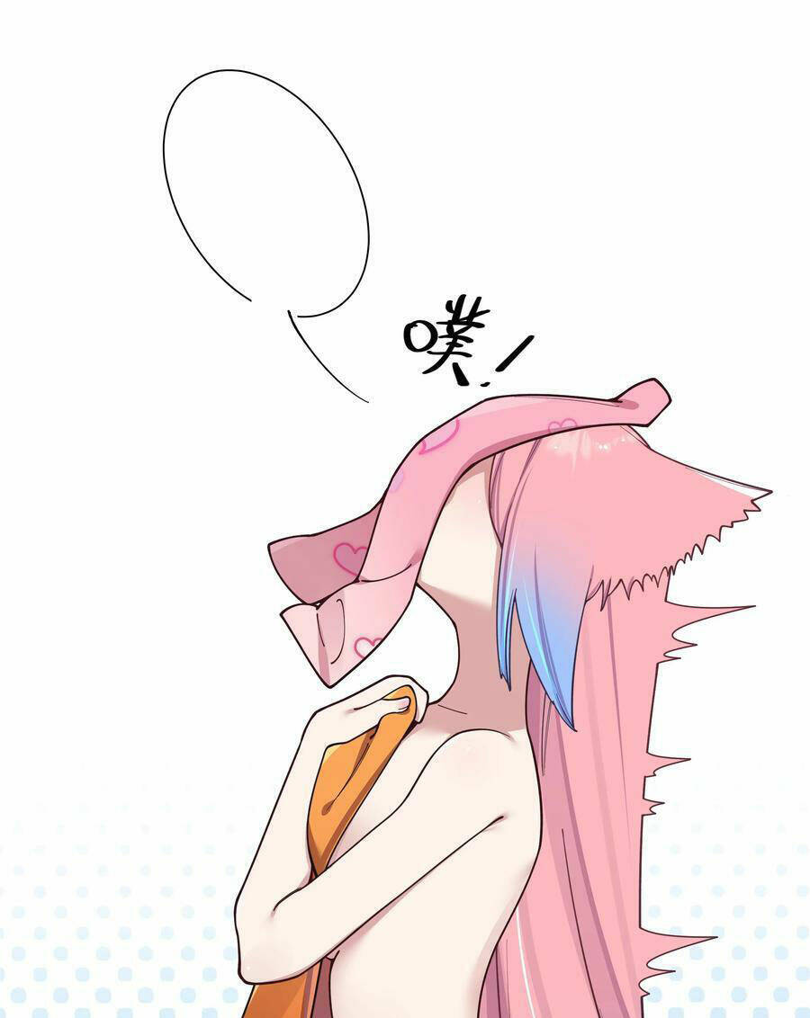 Làm Sao Để Chạy Trốn Dàn Hậu Cung Chapter 86 - Trang 2