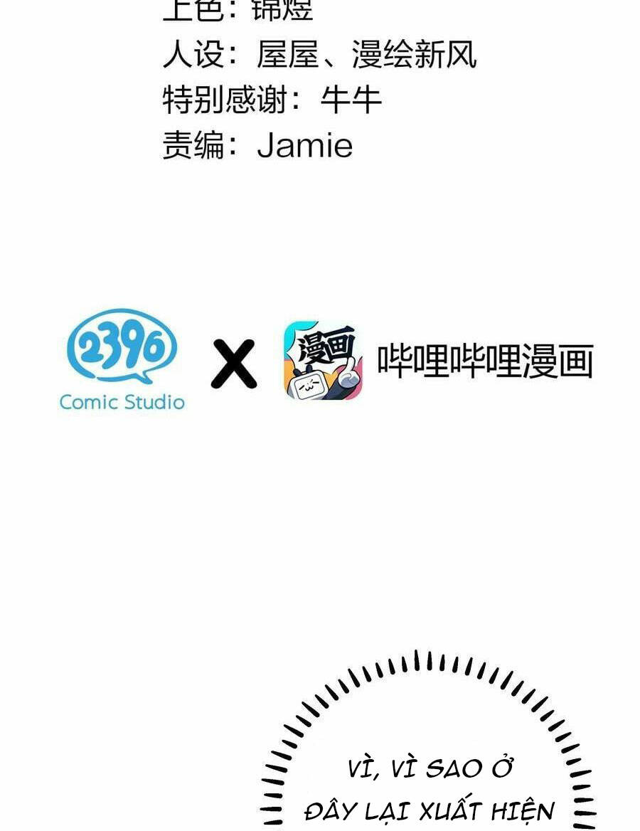 Làm Sao Để Chạy Trốn Dàn Hậu Cung Chapter 86 - Trang 2