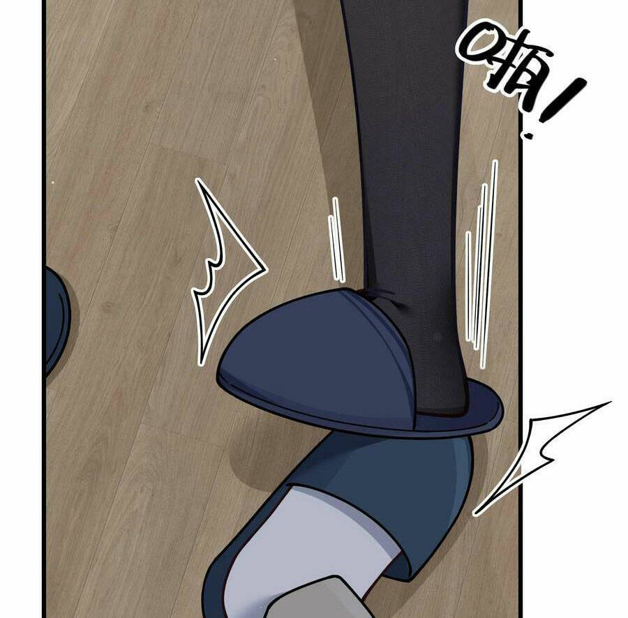 Làm Sao Để Chạy Trốn Dàn Hậu Cung Chapter 86 - Trang 2