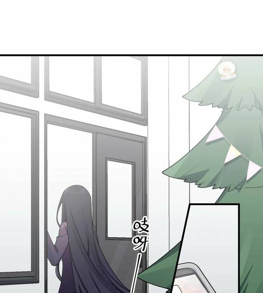 Làm Sao Để Chạy Trốn Dàn Hậu Cung Chapter 87 - Trang 2