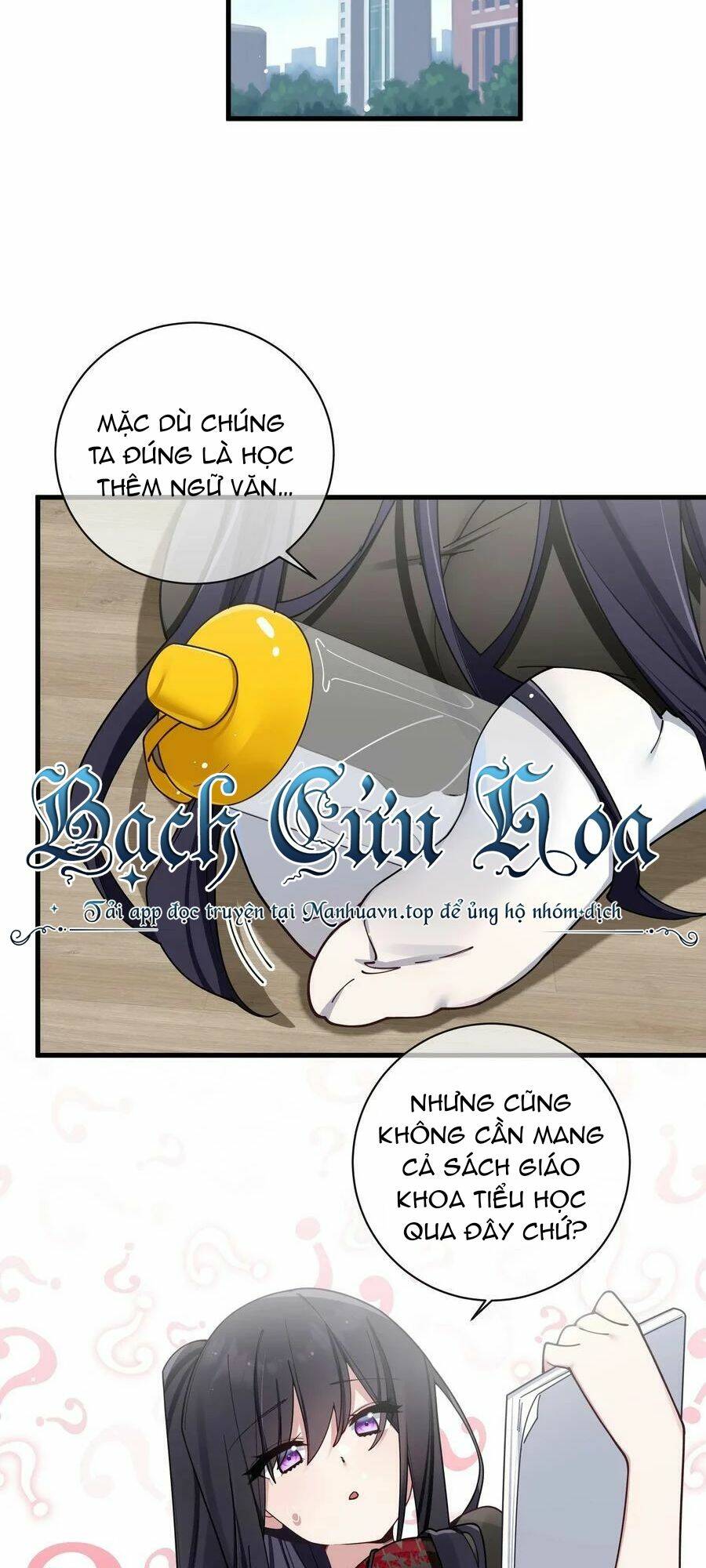 Làm Sao Để Chạy Trốn Dàn Hậu Cung Chapter 88 - Trang 2