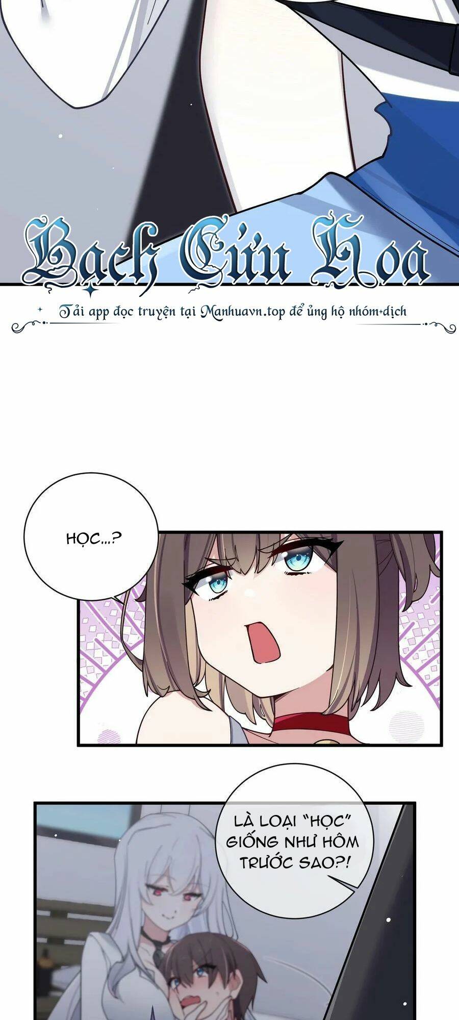 Làm Sao Để Chạy Trốn Dàn Hậu Cung Chapter 88 - Trang 2