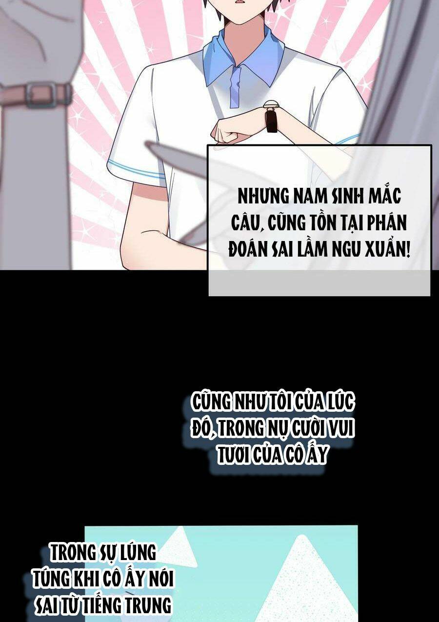 Làm Sao Để Chạy Trốn Dàn Hậu Cung Chapter 90 - Trang 2