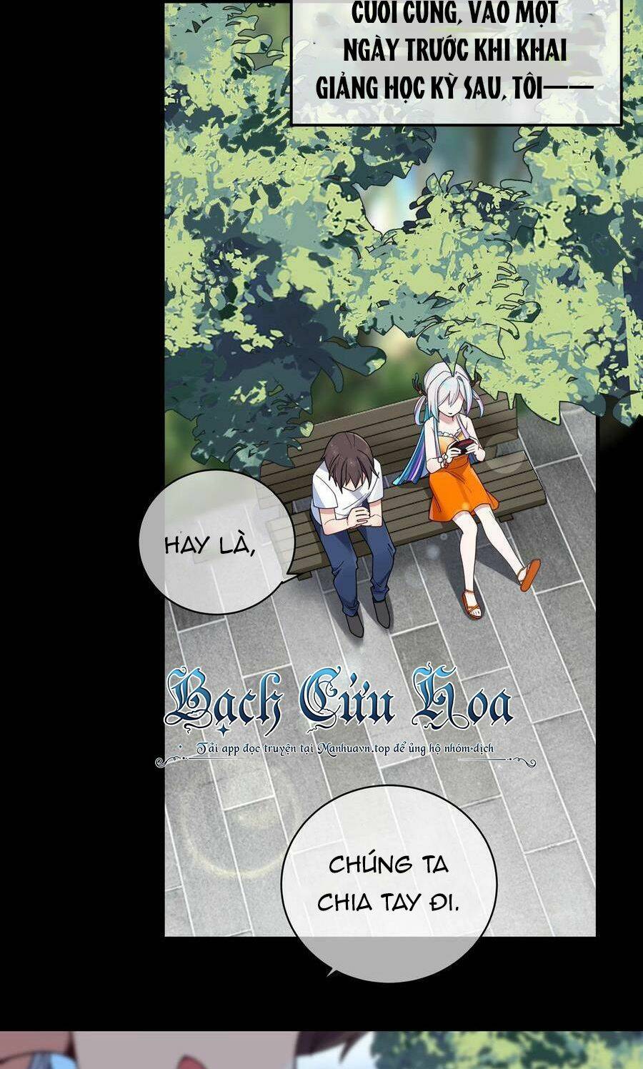 Làm Sao Để Chạy Trốn Dàn Hậu Cung Chapter 90 - Trang 2